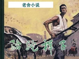 九色反差女